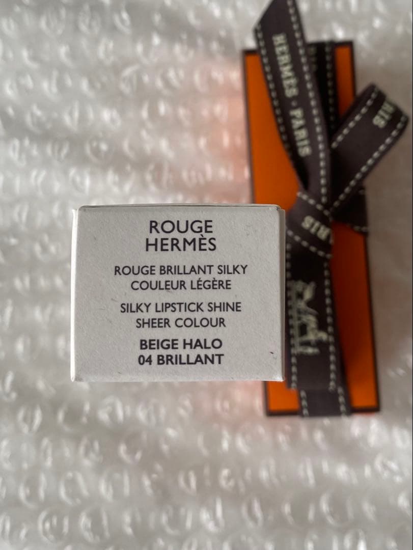 エルメス　ルージュエルメス　口紅　シルキーリップスティックシャイン　ベージュ新品