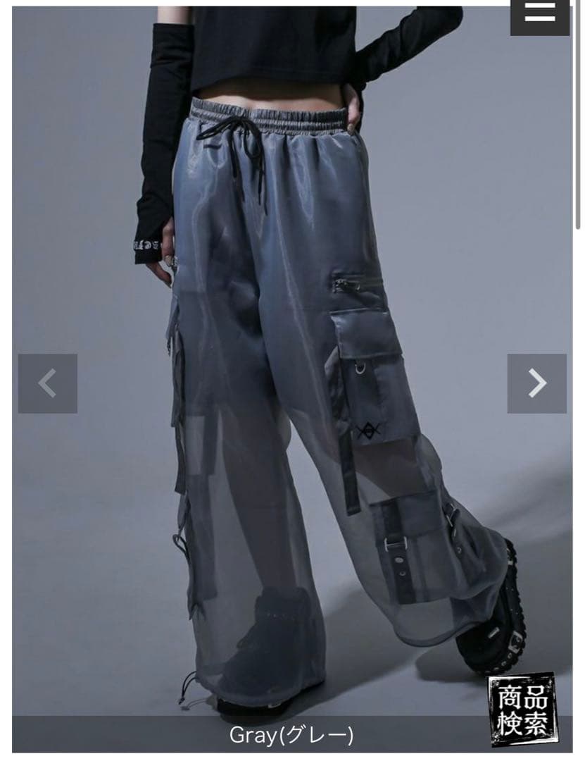 REFLEM【レフレム】シアーカーゴワイドパンツ/グレー Gray