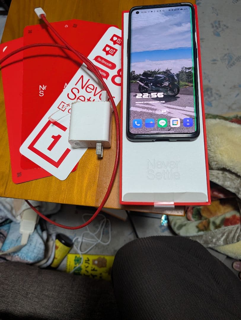 OnePlus 8 Pro 青色 充電器付き　256gb　グローバル版