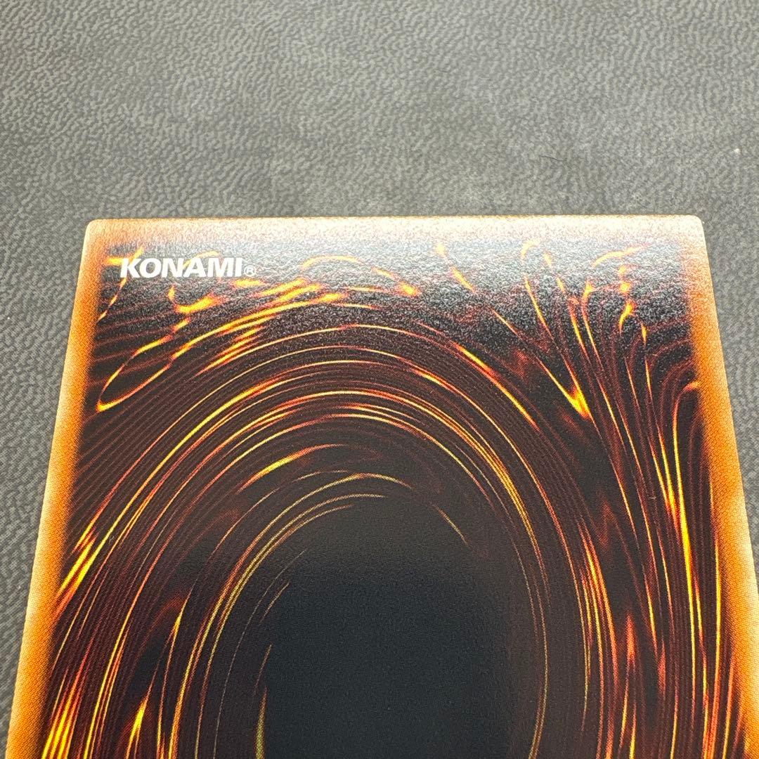 遊戯王 シンブルーアイズホワイトドラゴン WJMP ウルトラレア 美品