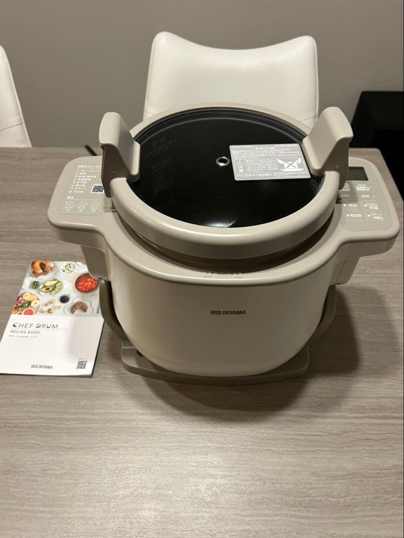 新品【IRIS OHYAMA】CHEF DRUM / DAC-IB2-C 箱無し