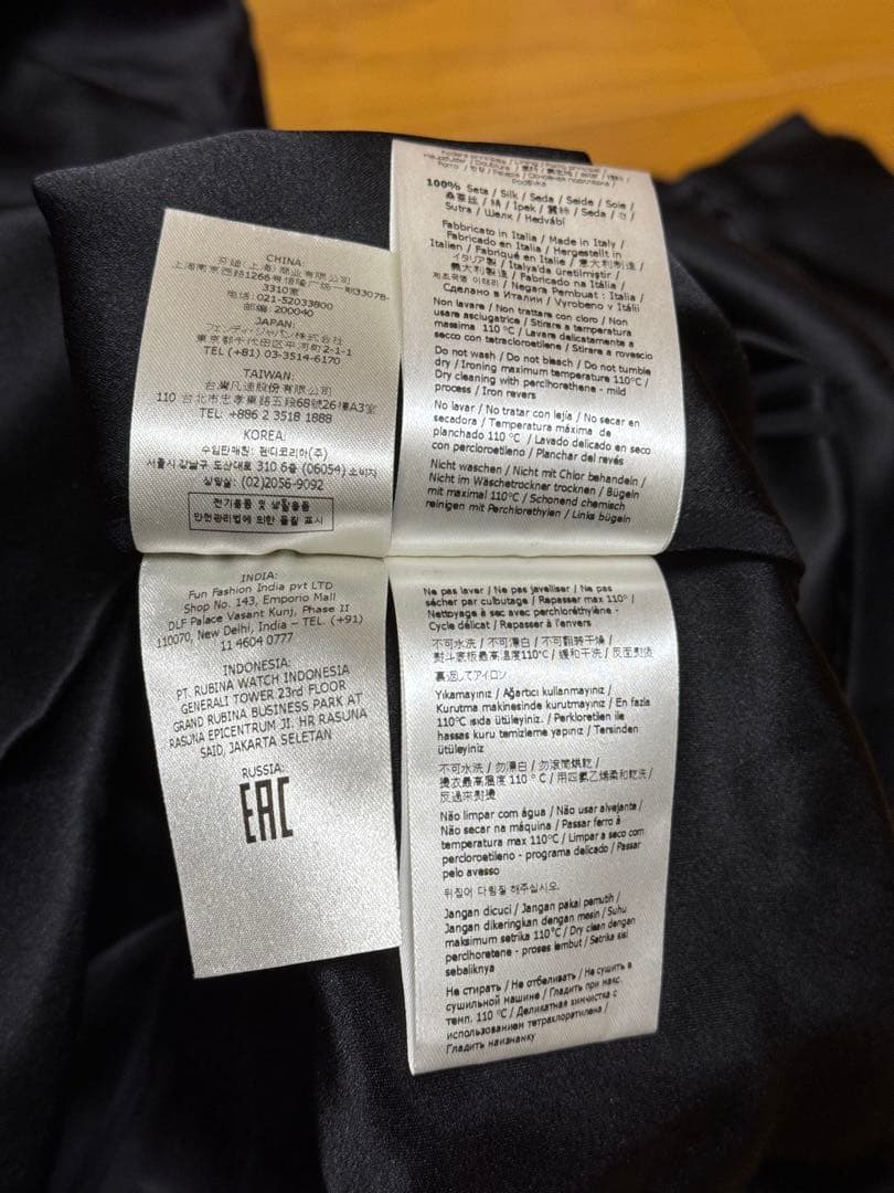 FENDI フェンディ O'Lock ドレス ワンピース46 シルク