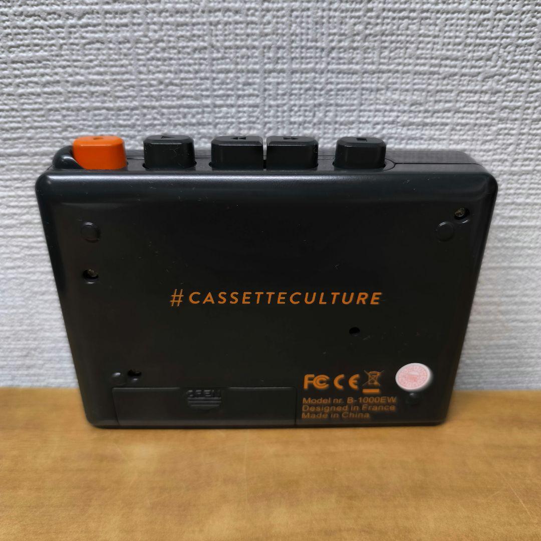 ポータブルプレーヤー RECORDING THE MASTERS - B-1000EW