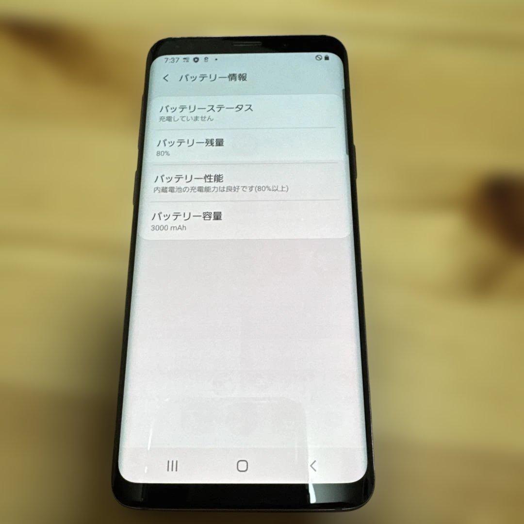 スマートフォン本体 5127 Galaxy S9 SC-02K 64 GB docomo