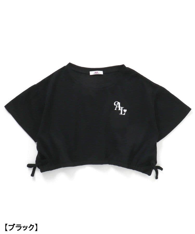 R♡R◆新品 アルジ－◆モデルちゃんコ－デセット 140