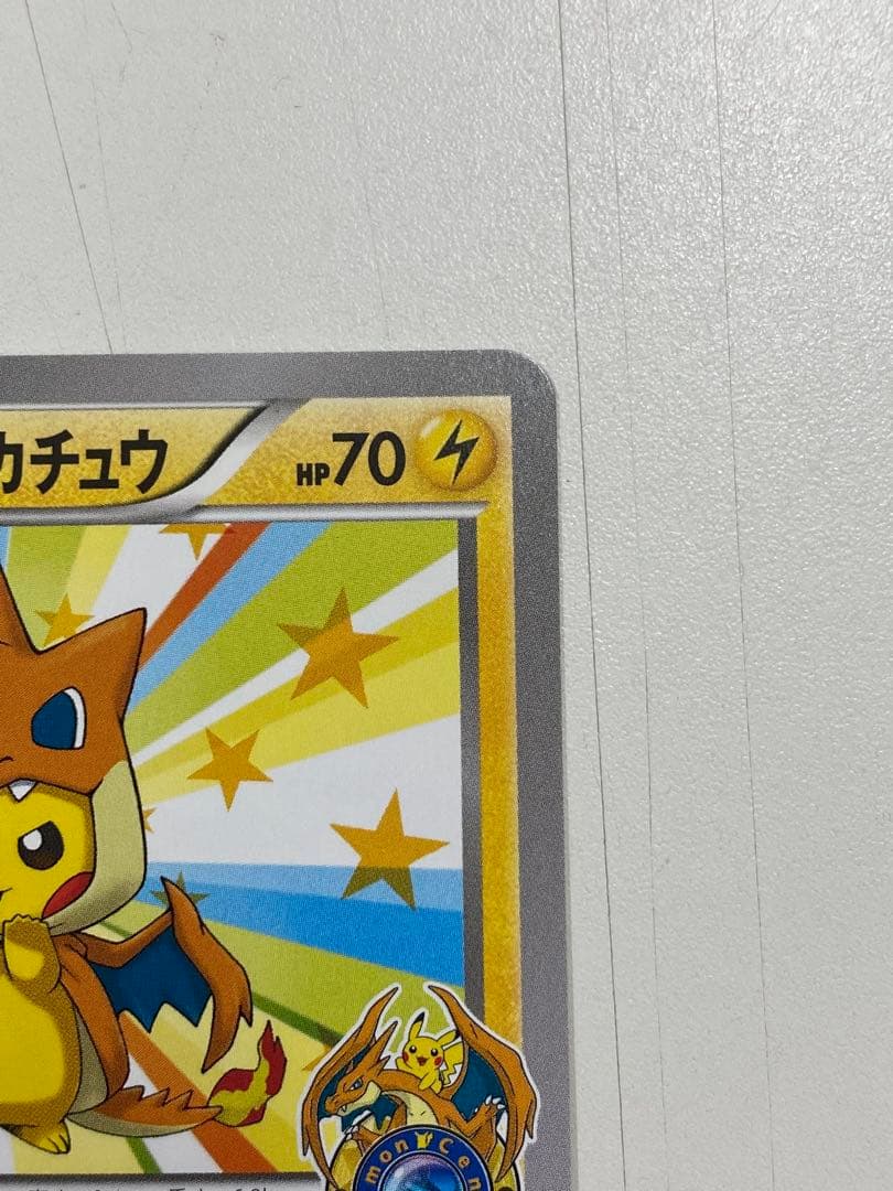 た*や様 メガトウキョーのピカチュウ PROMO XYシリーズプロモーションカー