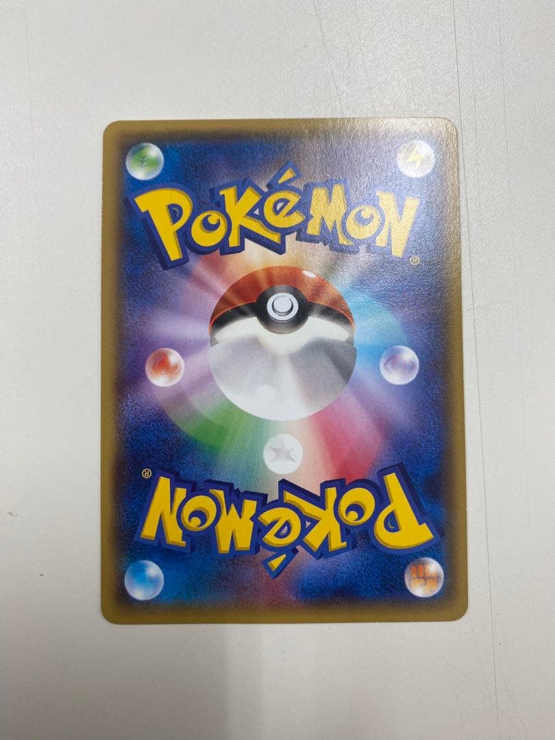 た*や様 メガトウキョーのピカチュウ PROMO XYシリーズプロモーションカー