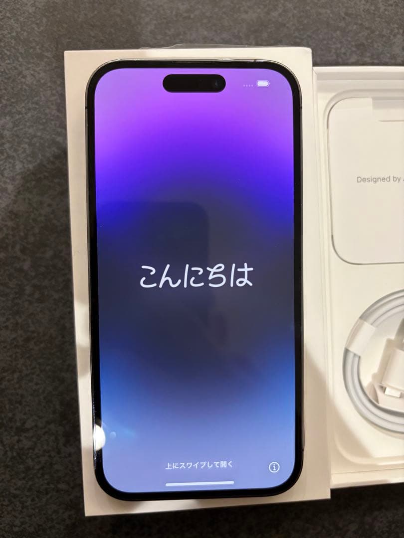 【週末限定セール】 iPhone 14 Pro(256GB)　ガラスフィルム付き