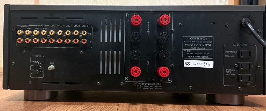 ONKYO A-917RV2 プリメインアンプ