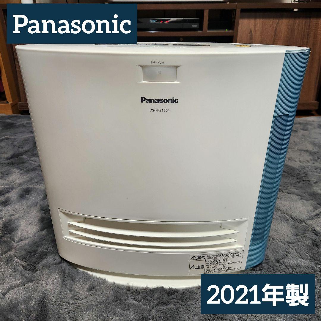 【美品】Panasonic 加湿セラミックファンヒーター 2021年製
