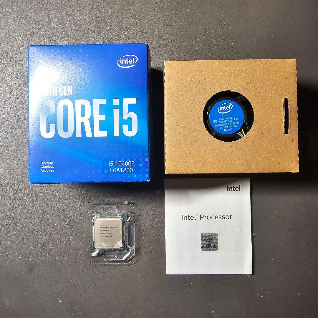 【直前まで使用】Intel Core i5 10400F