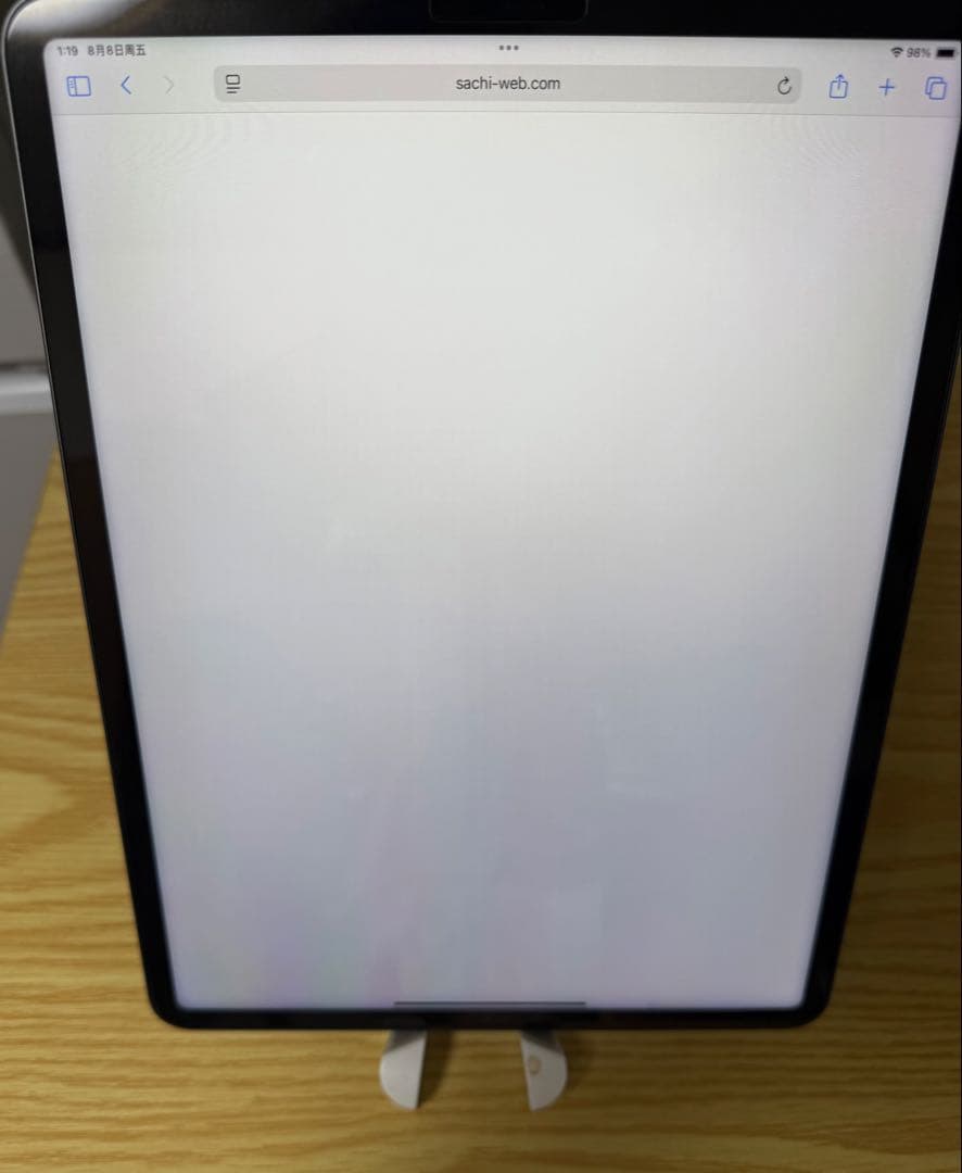 iPad Pro 12.9インチ第5世代 128GB スペースグレイ Wi-Fi