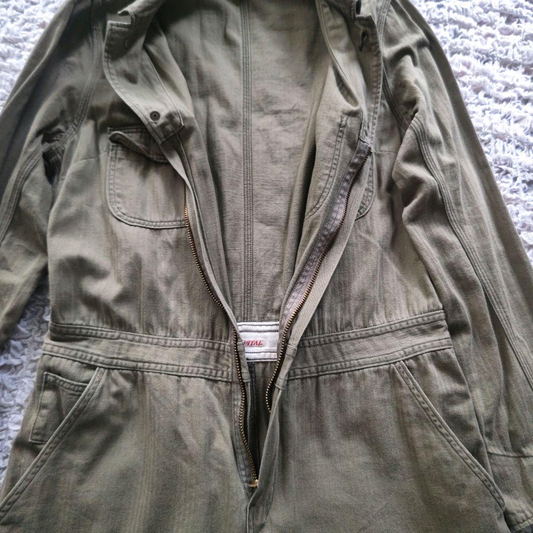 KAPITAL　コットン　オールインワンスカート　サイズ1　ロゴ入りメタルボタン