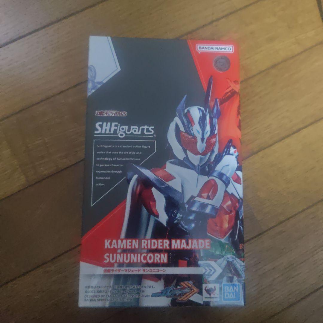 SHFiguarts 仮面ライダーマジェード　サンユニコーン
