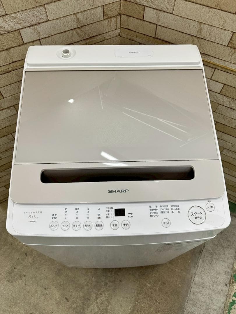 【高年式】大阪送料無料★3か月保障★2025年★ES-GV8J★IS-1180