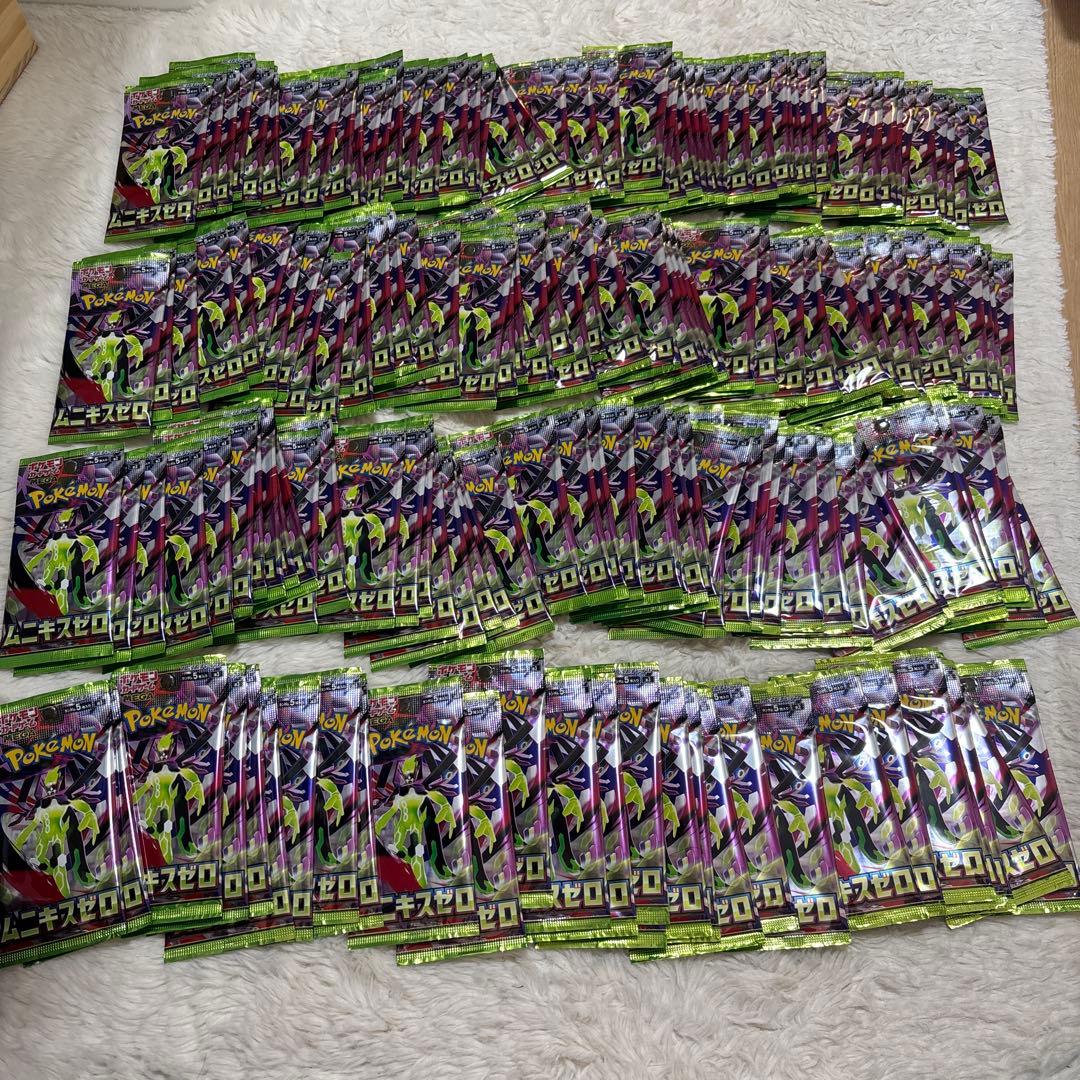 ポケモンカード ムニキスゼロ サーチ済み 未開封 バラ約178パック まとめ売り