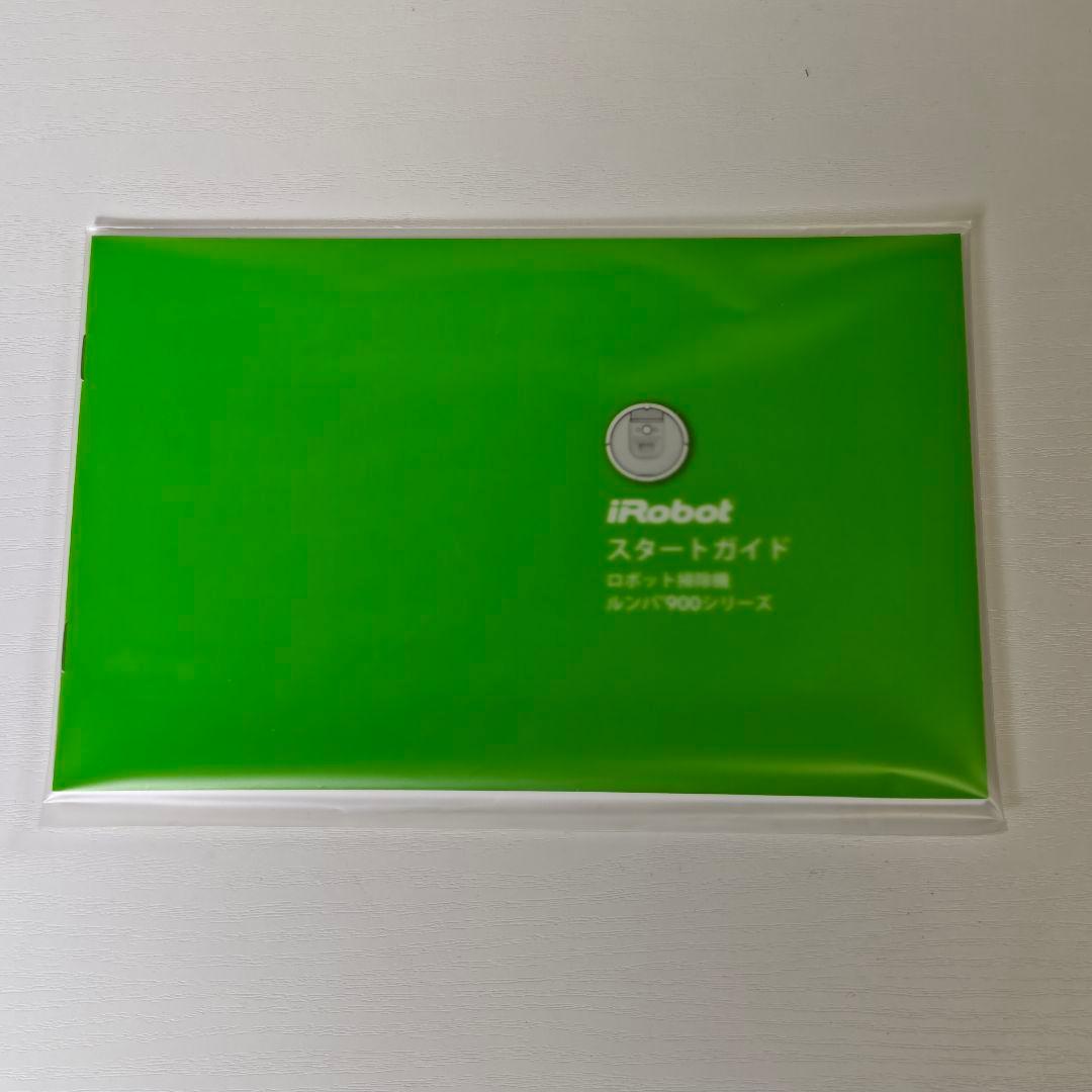 iRobot Roomba 960 ロボット掃除機本体
