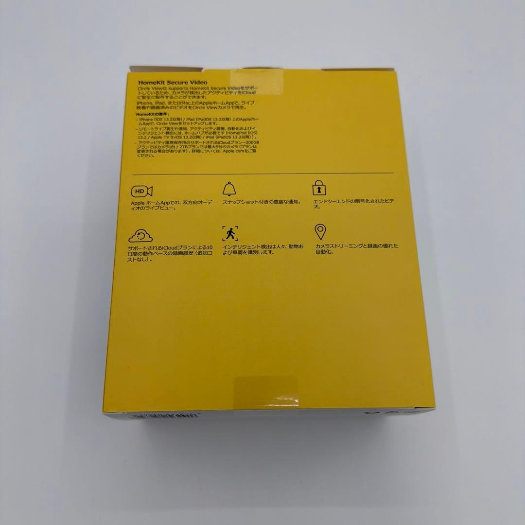 Logicool Circle View Kit対応 セキュリティカメラ