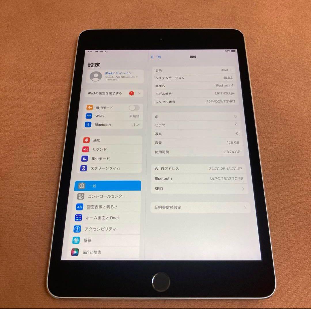 70【早い者勝ち】iPad mini4 第4世代 128GB WIFIモデル☆