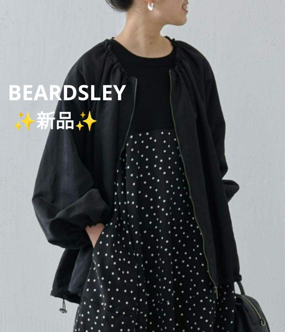 wako様【✨新品✨】BEARDSLEY ビアズリー ◎ギャザーブルゾン　黒
