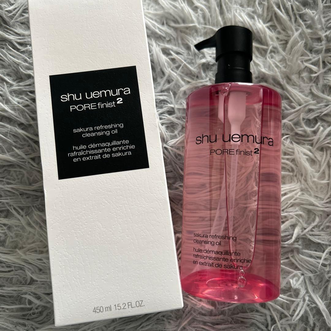 シュウウエムラ フレッシュ クリア サクラ クレンジングオイル