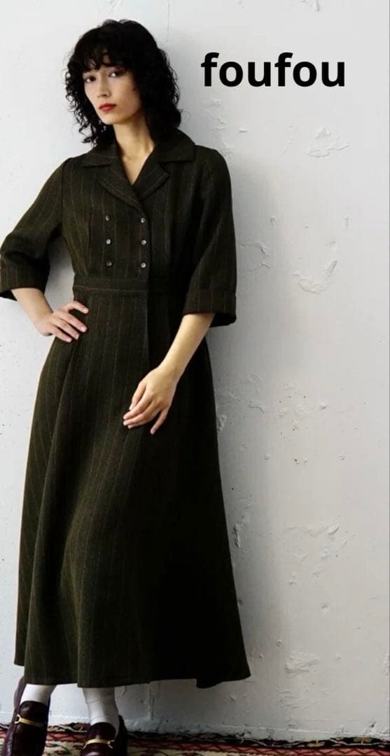 美品foufou フーフー オープンカラーヘリンボーンワンピース1