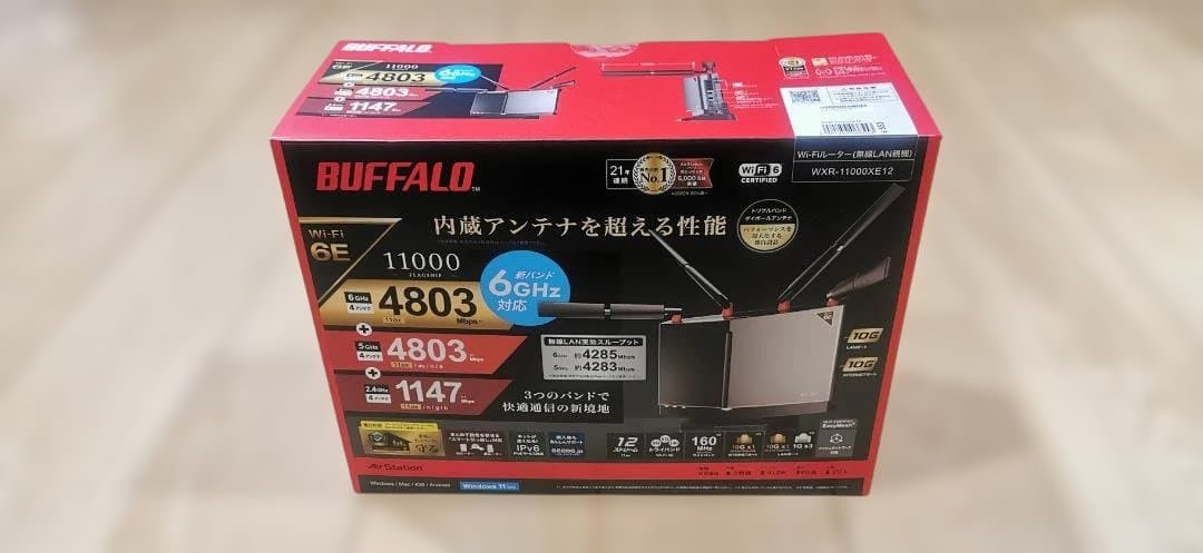 BUFFALO WXR-11000XE12 無線LANルーター