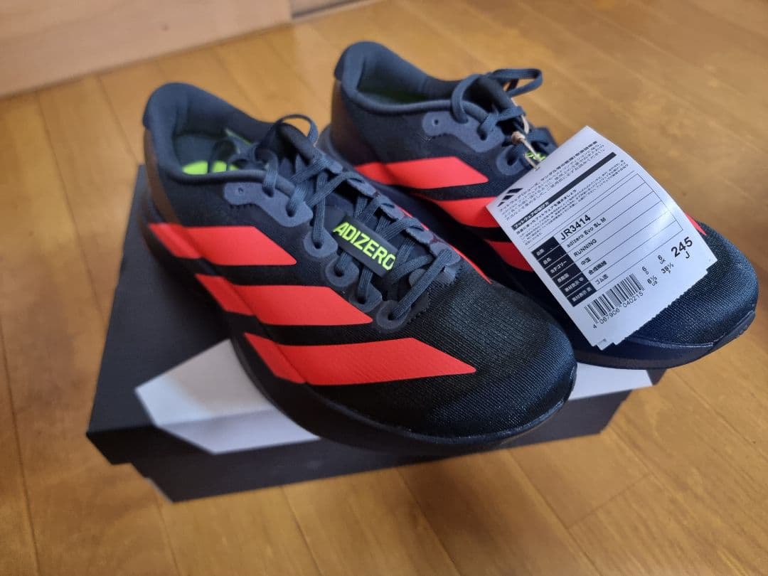 スパイク・シューズ adizero EVO SL 24.5cm