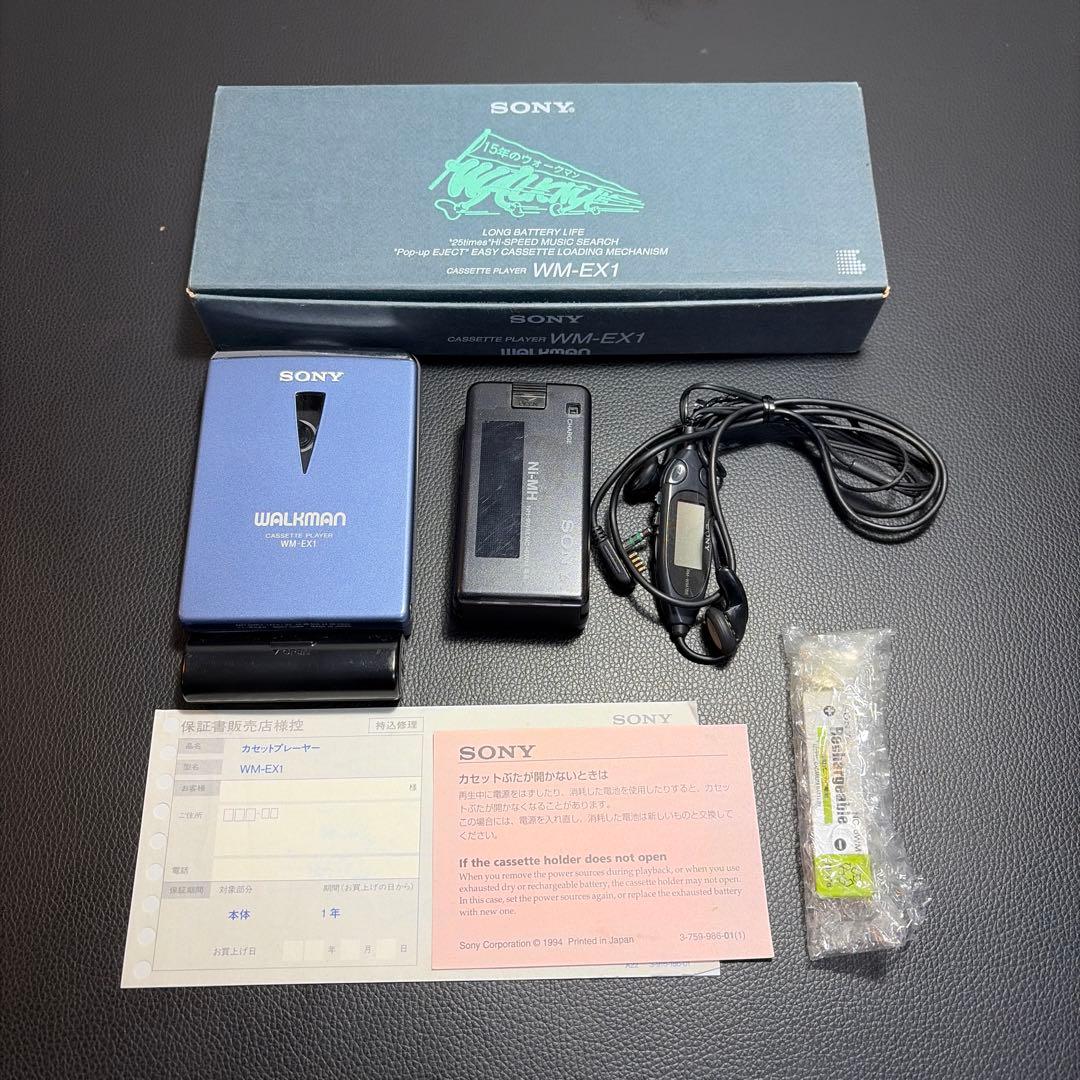 WM-EX1 WALKMAN SONY カセットプレーヤー ウォークマン