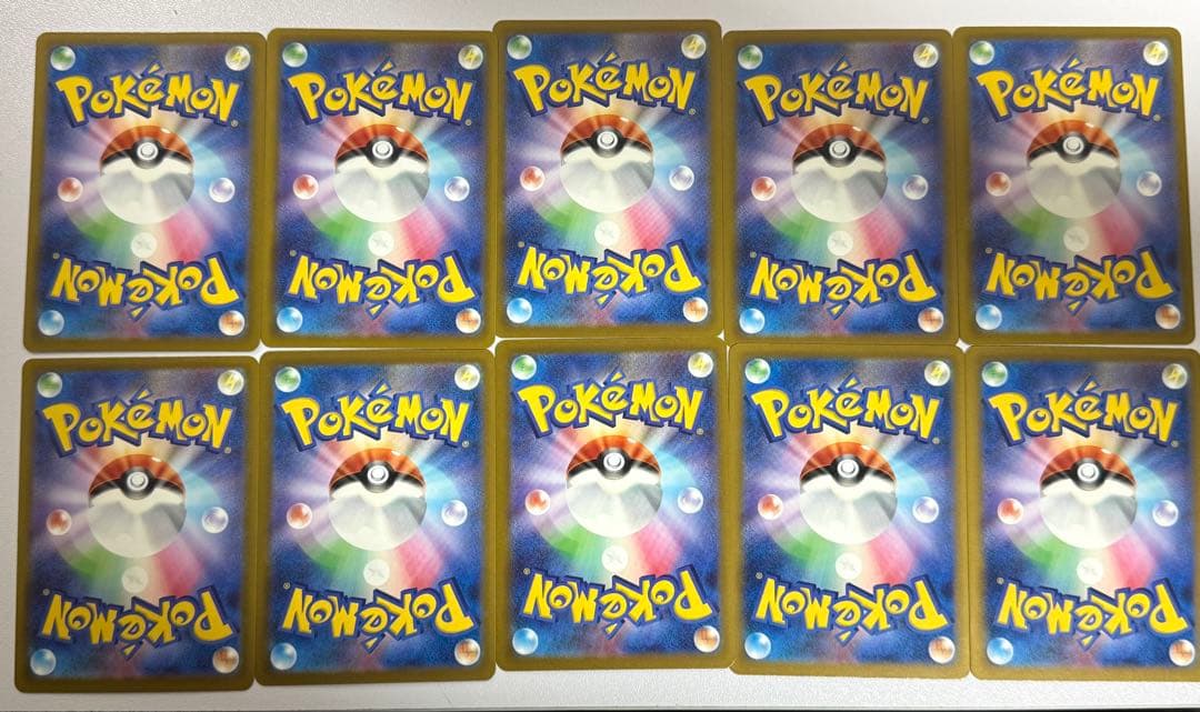 メガゲンガーex MA 10枚 まとめ売り230/193