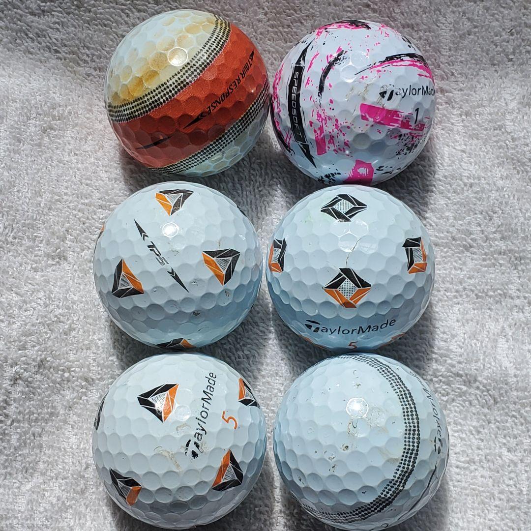 テーラーメイドロストボール年式種類混合 練習用 82個