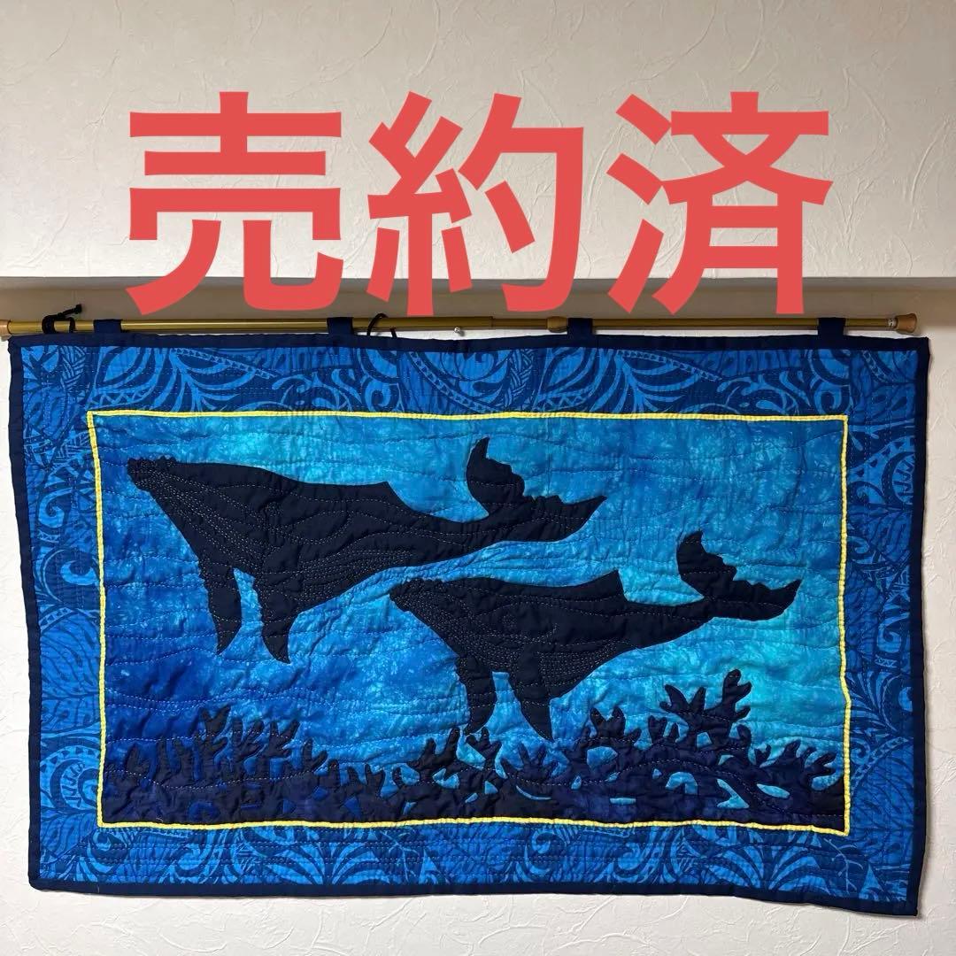 ハワイアンキルト♡タペストリー