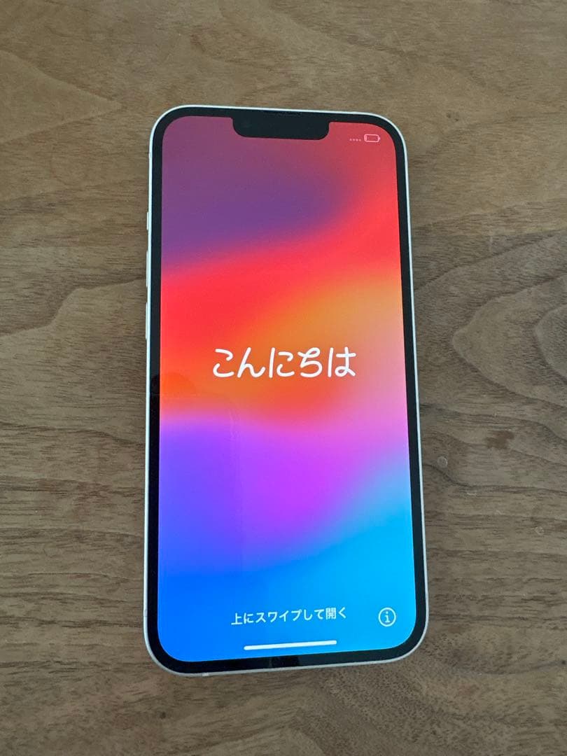 ピンクのiPhone 13