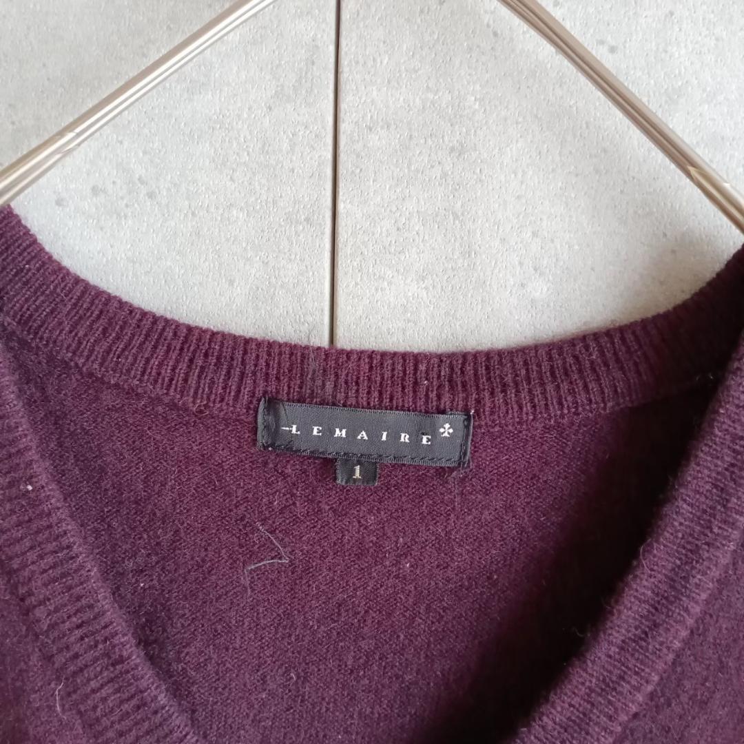 【LEMAIRE】 ルメール カシミヤニット 日本製 X975