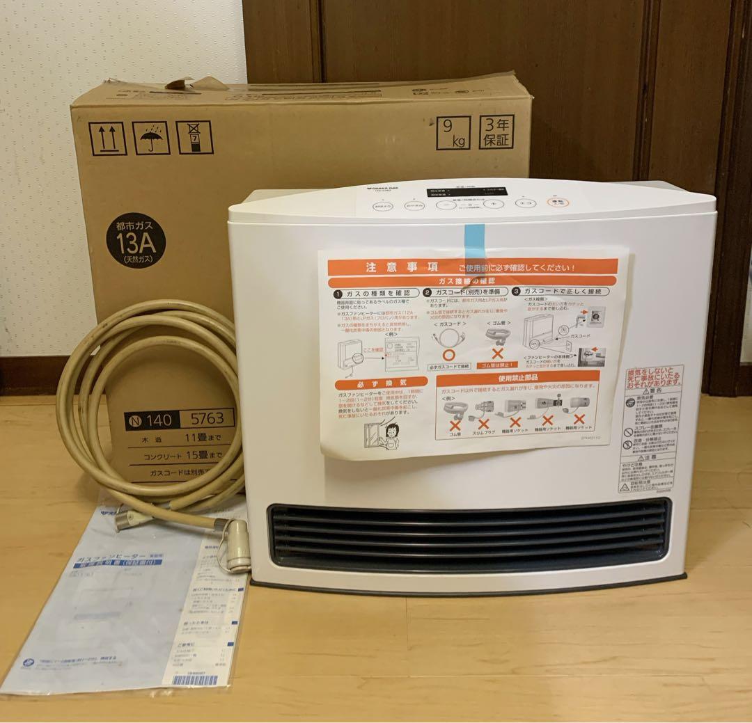 カ*イ様 カイ　ノーリツ 都市ガスファンヒーター GFH-4003S-W5