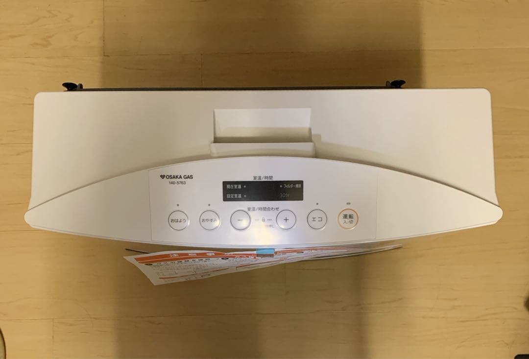 カ*イ様 カイ　ノーリツ 都市ガスファンヒーター GFH-4003S-W5