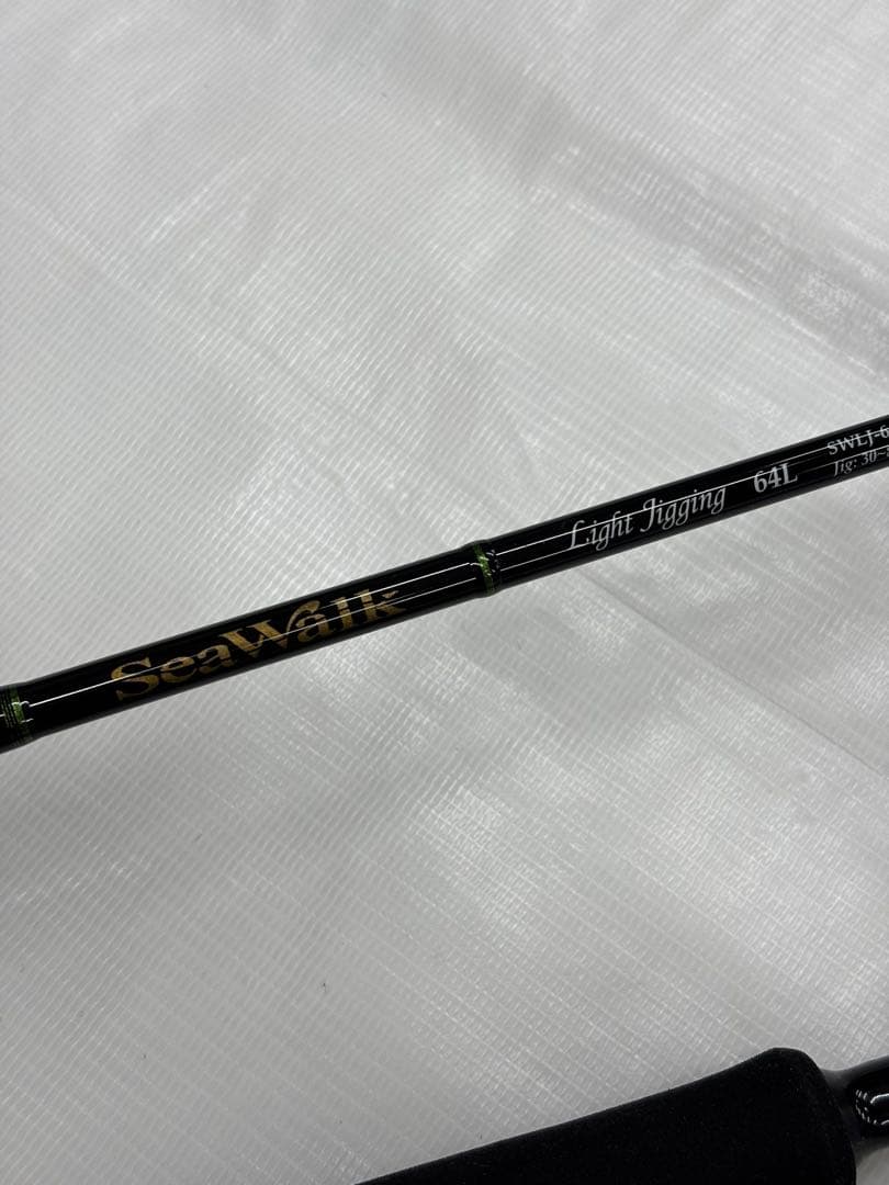 美品　ヤマガブランクス シーウォーク　ライトジギング64L
