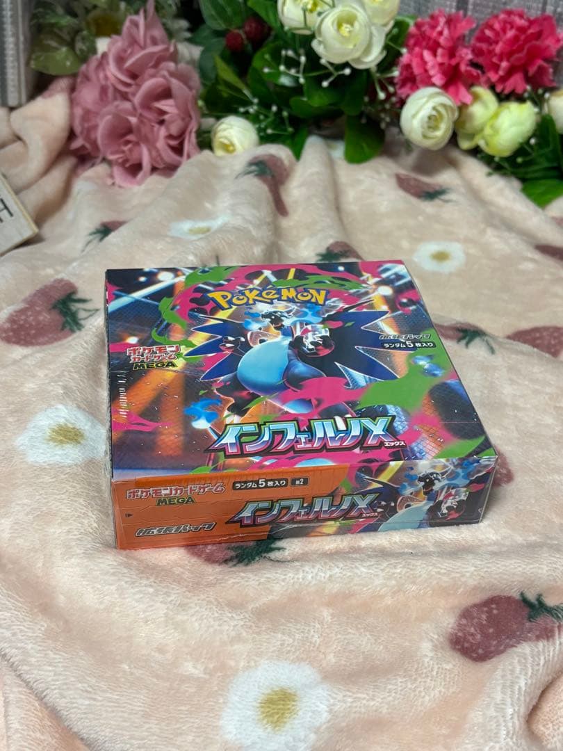 ポケモンカードゲーム インフェルノX ⭐︎新品未開封シュリンク付き⭐︎１BOX