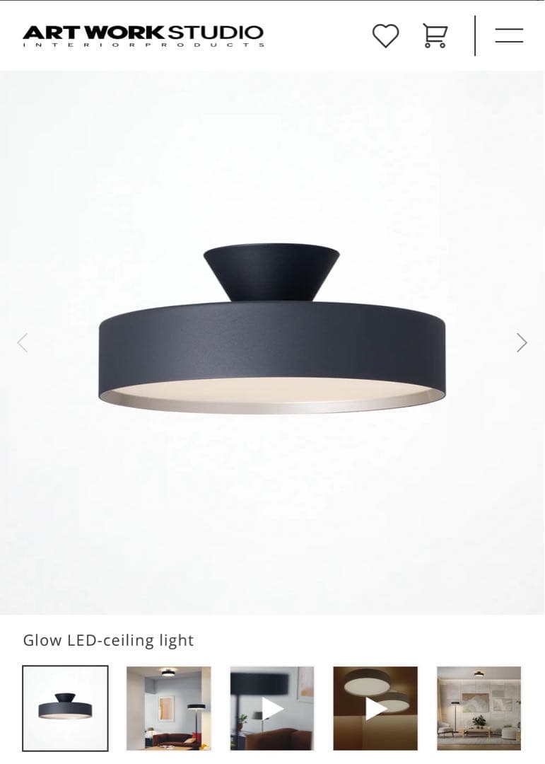 ART WORK STUDIO Glow LEDシーリングライト