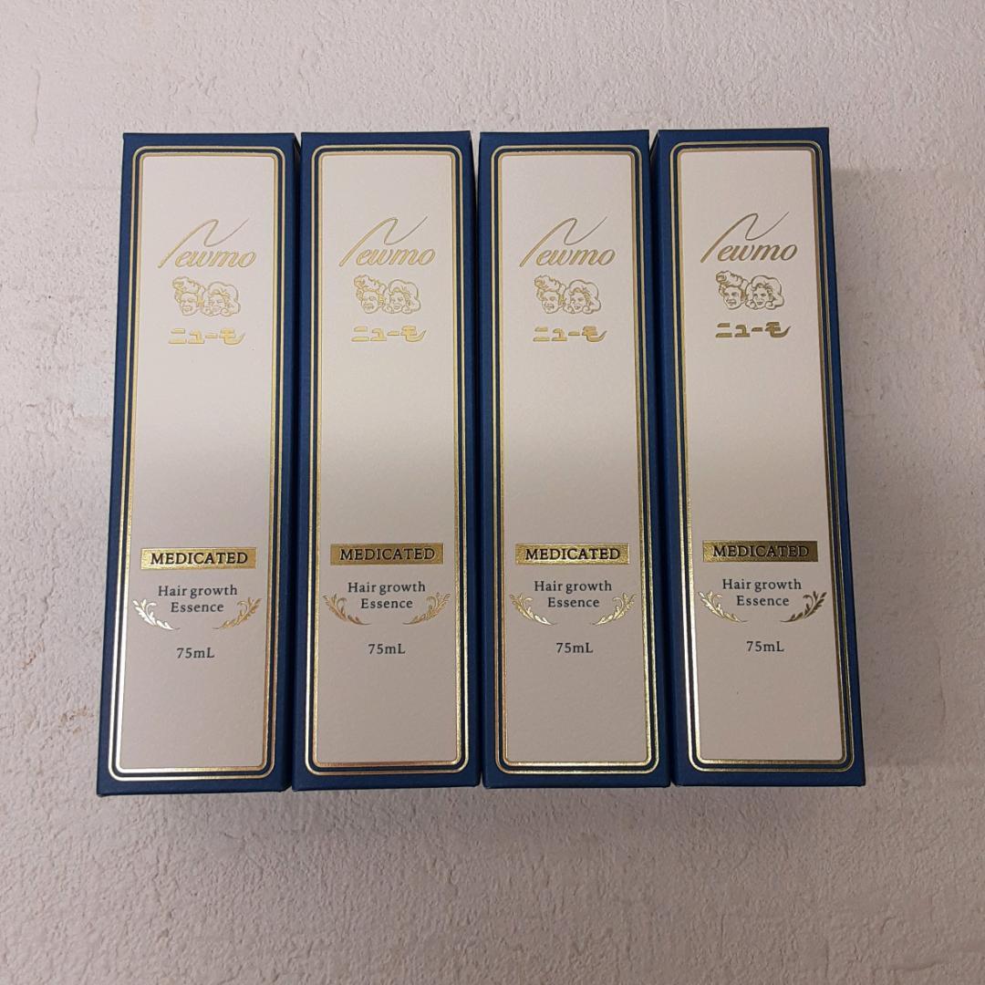ファーマフーズ ニューモ 育毛剤 75ml 4本セット　22-179