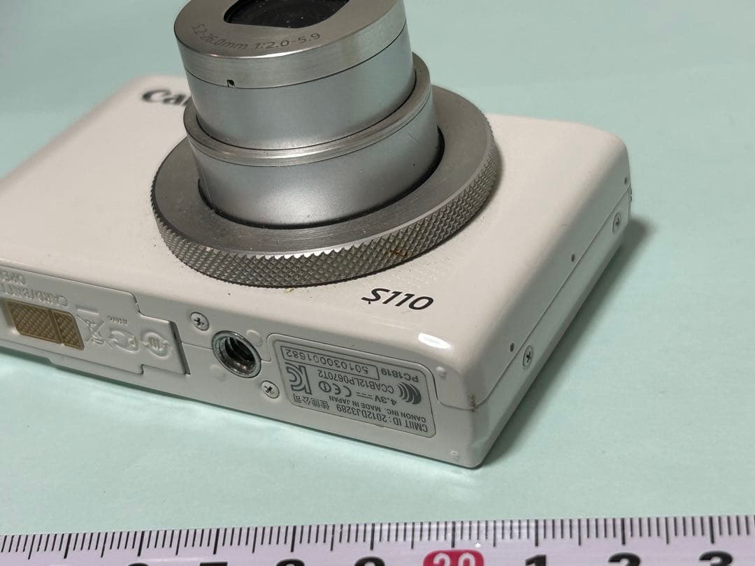 Canon S110 ホワイト コンパクトデジタルカメラ