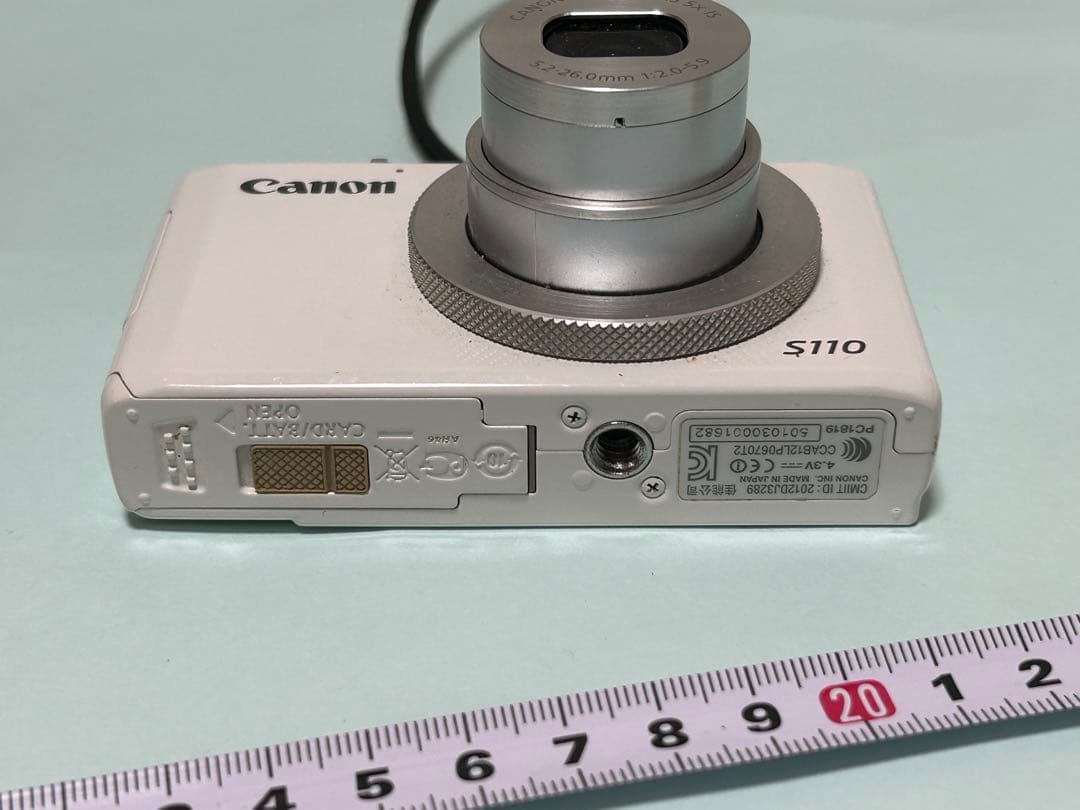 Canon S110 ホワイト コンパクトデジタルカメラ