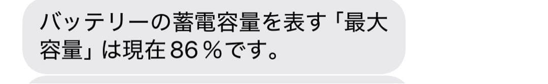 【iPad Air】第4世代 10.9インチ 64GB Wi-Fiモデル 本体