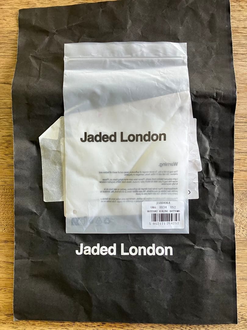 Jaded London 水着❤︎