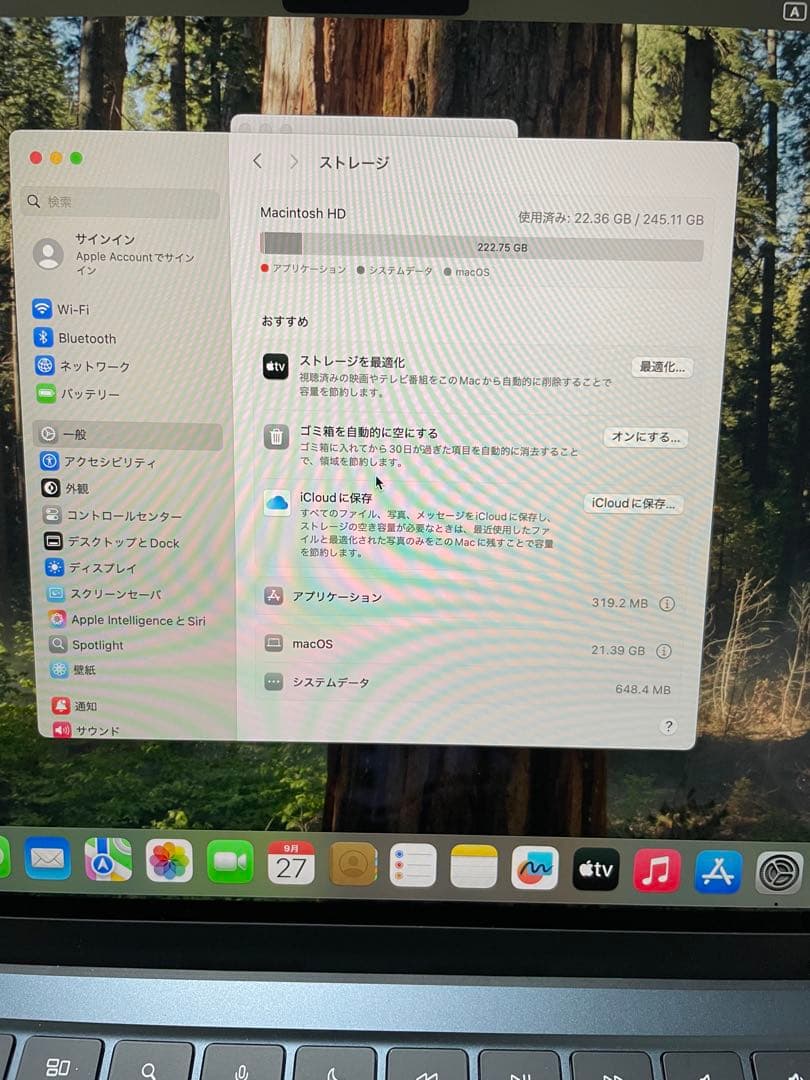 MacBookAir M2 2022バッテリー100% 限定保証付き