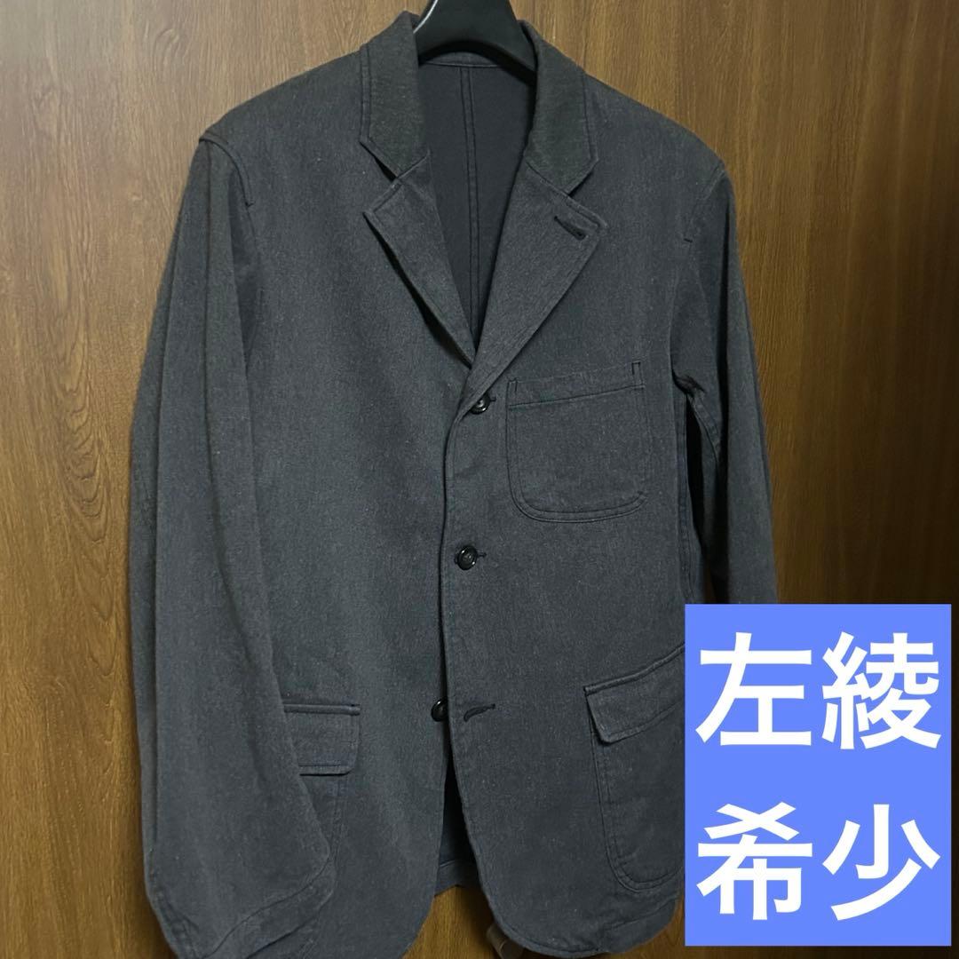 左綾　コットンサージ　ラウンジジャケット　workers ワーカーズ