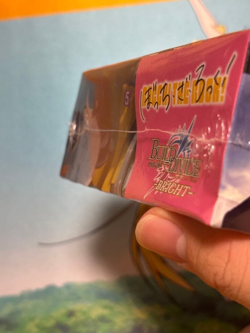 ビルディバイドブライト ぼっち・ざ・ろっく！　未開封BOX 3BOX 特価