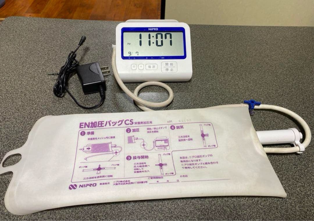 NIPRO EN加圧バッグCS 電動