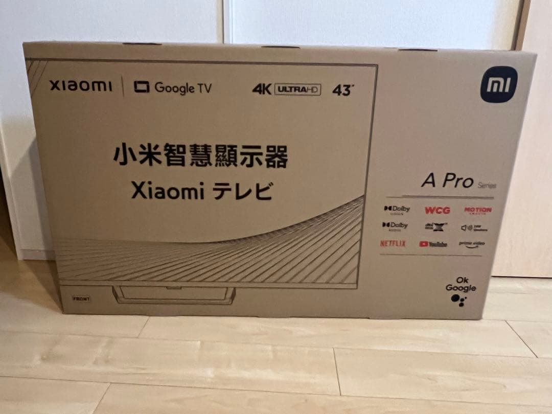 Xiaomi A Pro 43インチ 4Kテレビ