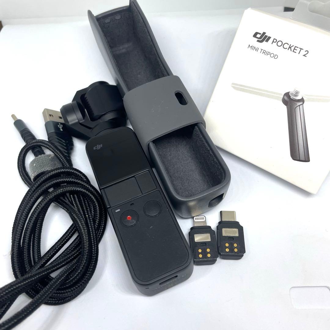 DJI OSMO POCKET 本体＋純正三脚付きセット 動作品